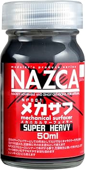 BORN PAINT ガイアカラー メカサフ 塗料 うすめ液 まとめ売り Amazon | ガイアノーツ モデラーズプロデュース NAZCAシリーズ